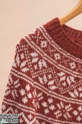 Breipakket Noors Vest en gratis patroon Sandnes Garn S Online