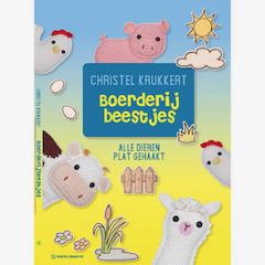 Boek - Boerderijbeestjes - Christel Krukkert bij de Breiboerderij                                  