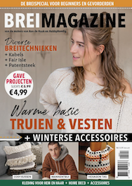Breimagazine - breispecial voor beginners en gevorderden bij de Breiboerderij
