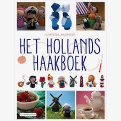 Boek - Het Hollands Haakboek - Christel Krukkert bij de Breiboerderij                                 