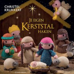 Je eigen Kerststal Haken - Christel Krukkert (nieuwe versie) bij de Breiboerderij