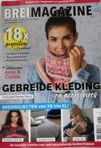 Breimagazine - GEBREIDE KLEDING -De breispecial voor beginners en gevorderden Nr. 7 bij de Breiboerderij                            