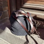Patroon PetiteKnit - French Market Bag