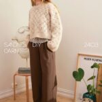 Patronen Sandnes Garn Collectie 2403 - DIY
