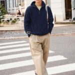 Enkel Patroon Sandnes Garn Collectie 2412 - MR.