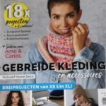 Breimagazine - KLEDING en accessoires - De breispecial voor beginners en gevorderden Nr. 8
