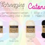 Scheepjes Catona 100g