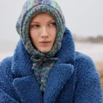 Lang Yarns Punto 96 Prisma